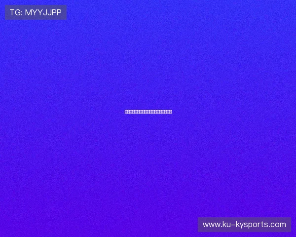 尘埃落定：曼联青训合作项目招募名单公布